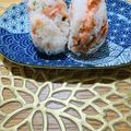 ボブナナ's cooksnap of when they made 梅・鮭・大葉♡おにぎり.