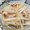 ぱにぱる's cooksnap of when they made 作り置き☆豚しゃぶ肉ともやしの梅ポン酢.