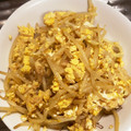 はっぴーゆりもん＊'s cooksnap of when they made ☆もやしとツナの卵とじ☆.