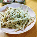 かわゆう1211's cooksnap of when they made 食物繊維たっぷり牛蒡のツナマヨ胡麻サラダ.