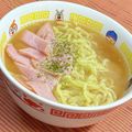 島子☆'s cooksnap of when they made 簡単 味噌ラーメンスープ.