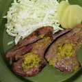 モグタソ's cooksnap of when they made 骨付きラムとゆずこしょう.