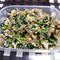 ☆★ケイト★☆'s cooksnap of when they made ほうれん草、にんじん、しいたけの白和え.