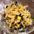 みやっちゃん☆'s cooksnap of when they made ＊切り干し大根のめんたい海苔マヨ和え＊.