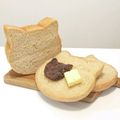 ꕤ Mｉｄｏｒｉꕤ's cooksnap of when they made HBで簡単★きな粉食パン.