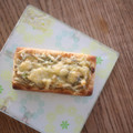 みるく茶's cooksnap of when they made 青ネギと薄あげのじゃこマヨチーズ焼き！.