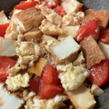 きゃろぽて's cooksnap of when they made 厚揚げのトマタマオイスター炒め.