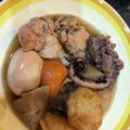 まりこんぐ209's cooksnap of when they made 1時間あれば屋台の味★圧力鍋おでん.