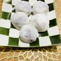 ボブナナ's cooksnap of when they made 必見！次の日でもやわらか♡切り餅で大福♬.