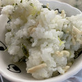 あや。。！'s cooksnap of when they made 簡単★炊飯器で作る軟飯 ～離乳食後期～.