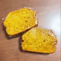 5匹のぶた's cooksnap of when they made はまる！最高のニンジンケーキ！.