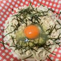 YURURICO's cooksnap of when they made 冷凍うどんで☆釜玉うどん☆簡単ランチに.