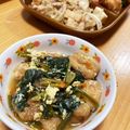 RINクック's cooksnap of when they made ほうれん草と麩の卵とじ♪美味しいお出汁♪.