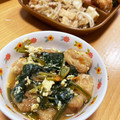 RINクック's cooksnap of when they made ほうれん草と麩の卵とじ♪美味しいお出汁♪.