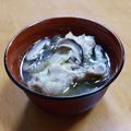 すうがん's cooksnap of when they made 香りから美味しい鶏と干し椎茸の薬膳スープ.