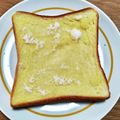 ＊なぁ＊'s cooksnap of when they made 祖父と孫のお楽しみ。怒られトースト*･.