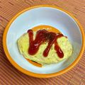 島子☆'s cooksnap of when they made お弁当に！簡単たまご焼き？.