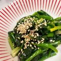 なーなちゃん's cooksnap of when they made ごま油が合う◎ほうれん草の塩昆布和え.