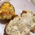 ふぃんちゃん's cooksnap of when they made まるごとポテトのマヨネーズ焼き.