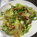 真観子さん's cooksnap of when they made 卵と餅のエスニック風.