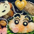 クックO13OL1☆'s cooksnap of when they made キャラ弁 クレヨンしんちゃん弁当.