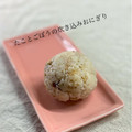 かっちゃん杉's cooksnap of when they made ぶち込むだけ！たことごぼうの炊き込みご飯.