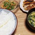 mahorou's cooksnap of when they made ◆水菜ときゅうりのサラダ◆簡単！.