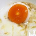 s0601's cooksnap of when they made 黄身はねっとり白身はとろりな濃厚温泉卵♪.