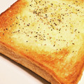 ひぃたろぉ～♪'s cooksnap of when they made 簡単♪私の☆バター風味トースト(黒胡椒).