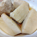 koara☺'s cooksnap of when they made 簡単にできる里芋の煮物.