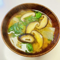 azbjbn's cooksnap of when they made だいこんと小松菜のみそ汁.