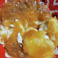 mayaxjr's cooksnap of when they made 豆腐と鱈の揚げだし みぞれ餡がけ。.