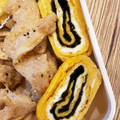 ゆずこち's cooksnap of when they made うちの黄金比☆めんつゆで卵焼き.