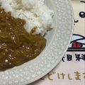 クックMQC571☆'s cooksnap of when they made 家族が絶賛！本格トロトロ牛すじカレー♡.