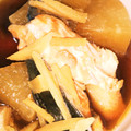 ｱｰﾁｬﾝﾏﾏﾁｬﾝ's cooksnap of when they made 冨岡義勇さんの好きな鮭大根＊鬼滅の刃＊.