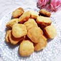 STimeBlues's cooksnap of when they made ビニール袋でサクッとチーズクッキー.