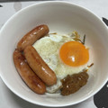 mypeee's cooksnap of when they made 目玉焼きどんぶりめし☆.