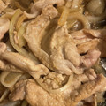 ピコピコキッチン's cooksnap of when they made 絶品★豚の生姜焼き.