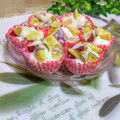 KBBキッチン☆'s cooksnap of when they made 米粉で作る　もっちもち　鬼まんじゅう❀.