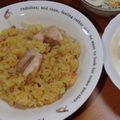 クックRGHNT9☆'s cooksnap of when they made チキンとごぼうの炊き込みカレーピラフ。.