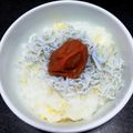 黒豆丸's cooksnap of when they made 胃にやさしい☆しらす☆ねぎ☆卵のおかゆ.