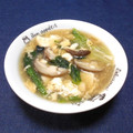 ＠迷子＠'s cooksnap of when they made ぽかぽか♡レタスと卵のスープ♡.