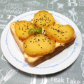 ＠迷子＠'s cooksnap of when they made おさつとカスタードのトースト.
