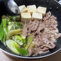 クックUPFJE0☆'s cooksnap of when they made 牛こますきやき.