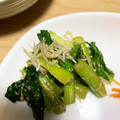 みーちーこー's cooksnap of when they made 小松菜としらすの炒め物.
