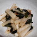 fu♪♪'s cooksnap of when they made さっぱり☆大根とわかめのサラダ.