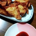 んーまっ's cooksnap of when they made カリっと揚げエビワンタン.