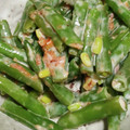 ヨシヨッシー's cooksnap of when they made いんげんの梅マヨおかか和え.