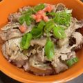 クックむぎたん☆'s cooksnap of when they made ♡簡単♡牛(豚)丼♡汁だく♡.