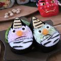 yuna921's cooksnap of when they made 【恵方巻き】簡単に作れる鬼の飾り巻き寿司.